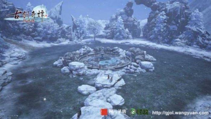 女人说男人假正经，耍流氓，是什么意思？游戏画面