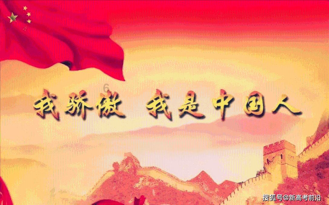 6分险胜后,辽宁队又有新麻烦!付豪闯祸,血流现场!球迷大喊黑哨