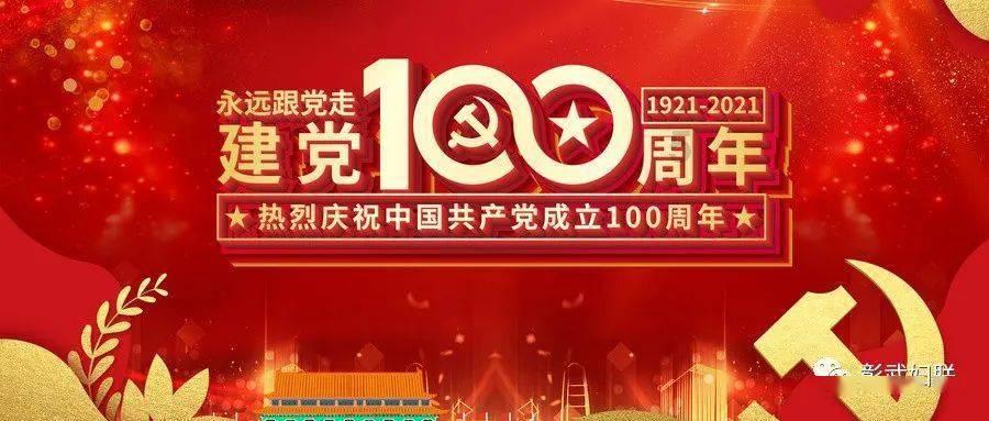 传统国学早教启蒙系列之贝乐虎三字经《香九龄 能温席》-你的58问答交流平台