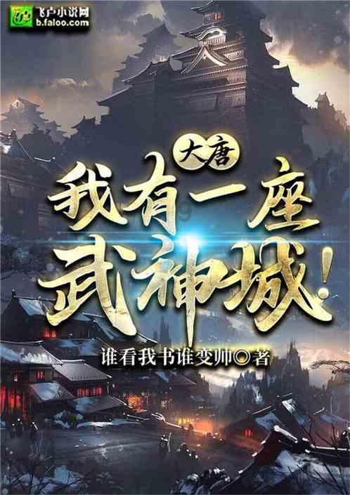 荣誉勋章