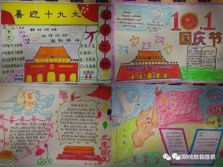 探索大蒜生芽了怎么生蒜苗 - 红迪网平台