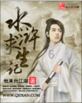 哇塞猫耳朵的历史
